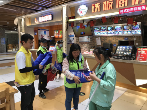 阜沙鎮(zhèn)禁毒信息〔2020〕第105期--阜沙禁毒宣傳來啦，快來看！（2020.7.14）392.pn