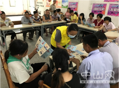 阜沙鎮(zhèn)禁毒信息〔2020〕第142期--“不忘初心，牢記使命”——禁毒宣傳阜沙在行動（2020.9.