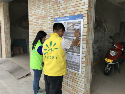 阜沙鎮(zhèn)禁毒信息〔2020〕第167期--阜沙禁毒宣傳進(jìn)公交站、進(jìn)廠企、進(jìn)廣場(chǎng)（2020.11.17 