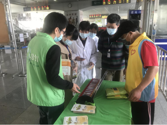 20210202輕軌禁毒宣傳活動(dòng)通訊稿129.png