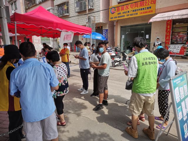 【我為群眾辦實(shí)事】 助抗疫，防毒害——三鄉(xiāng)鎮(zhèn)開展禁毒宣傳活動(dòng) 圖2.jpg