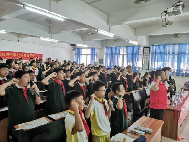 禁毒宣傳進(jìn)校園，讓青春綠色無(wú)毒 (2).jpg