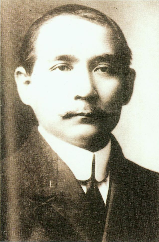 2-2、照片：1912年的孫中山.jpg