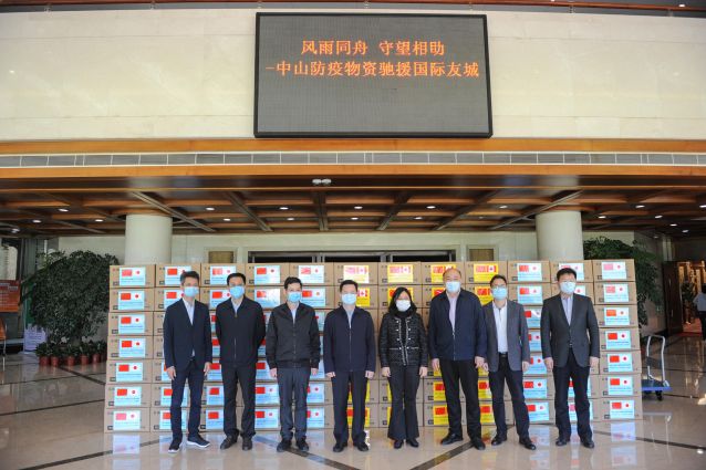 5-25 中山市向國際友好城市日本的守口市、加拿大的萬錦市，準(zhǔn)友城日本的長崎市捐贈防疫物資.jpg