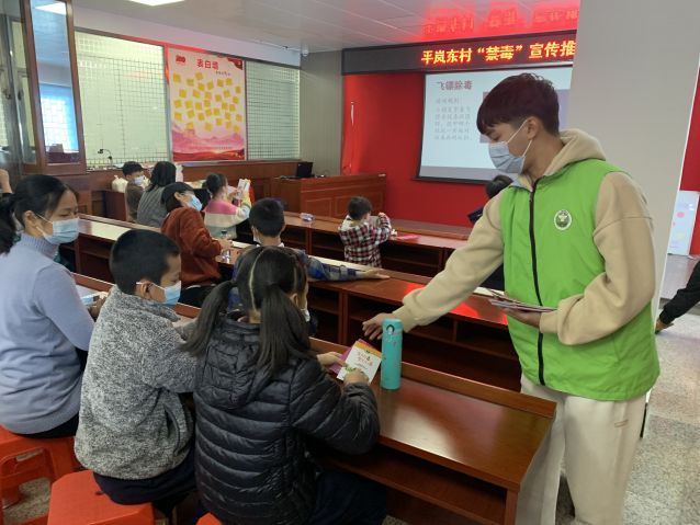 三鄉(xiāng)鎮(zhèn)開(kāi)展“全民幸福，親子禁毒”禁毒宣傳活動(dòng)照片2.JPG