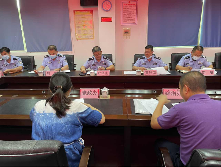 阜沙鎮(zhèn)禁毒信息〔2022〕第128期--【禁毒攻堅(jiān)年】阜沙鎮(zhèn)召開2022年禁毒攻堅(jiān)年行動工作推進(jìn)會（