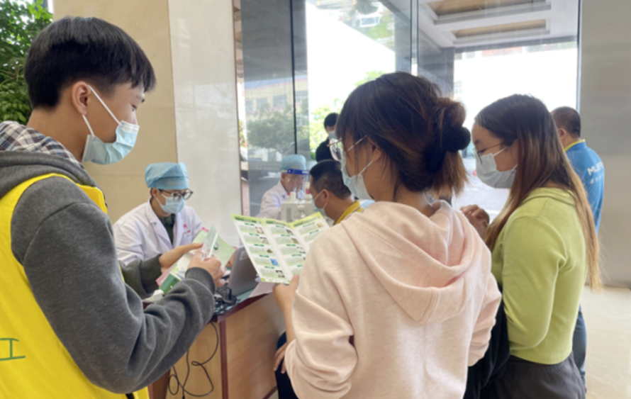 阜沙鎮(zhèn)禁毒信息〔2022〕第246期--【禁毒攻堅】“無償獻血 禁毒同行”-阜沙禁毒宣傳進廠企 （2