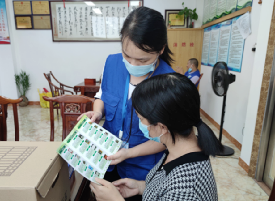 阜沙鎮(zhèn)禁毒信息〔2022〕第250期--【禁毒攻堅】“禁毒斗爭齊參與，無毒社會共構(gòu)建”-阜沙禁毒宣講