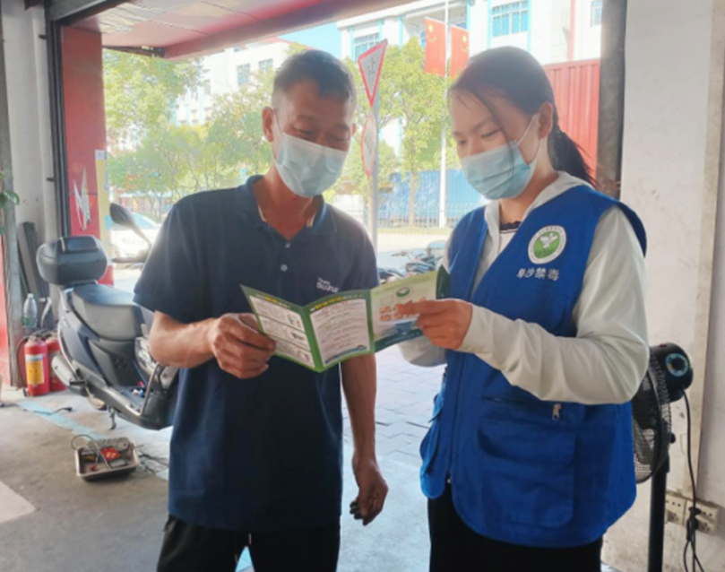 阜沙鎮(zhèn)禁毒信息〔2022〕第252期--【禁毒攻堅(jiān)】“抗疫防毒你我他，健康社區(qū)靠大家”-阜沙開展禁毒