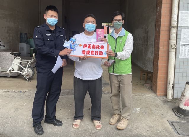 三鄉(xiāng)鎮(zhèn)開展“禁毒知識進(jìn)物流，安全寄遞無隱患”宣傳活動圖片3_副本.jpg