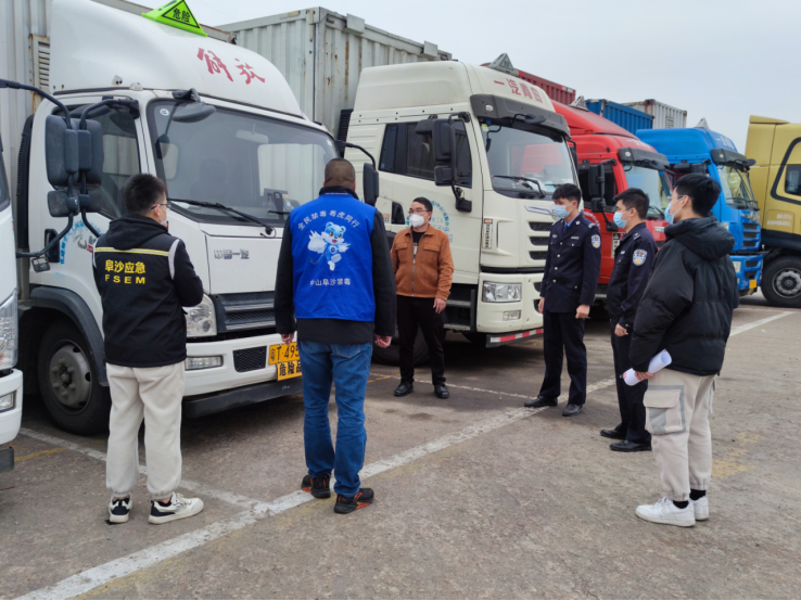 阜沙鎮(zhèn)禁毒信息〔2023〕第20期--阜沙禁毒辦聯(lián)合公安分局開展易制毒企業(yè)聯(lián)合檢查行動(dòng)(2023.1