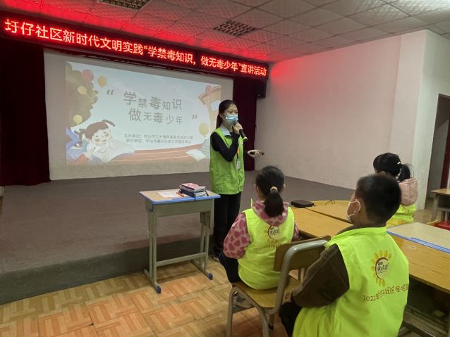 三鄉(xiāng)鎮(zhèn)開展“學禁毒知識，做無毒少年”宣講活動圖片2.jpg