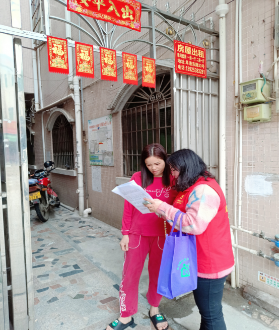 阜沙鎮(zhèn)禁毒信息〔2023〕第41期--“文明典范，禁毒齊伴”-阜沙鎮(zhèn)開(kāi)展全民禁毒，爭(zhēng)創(chuàng)文明典范城市入