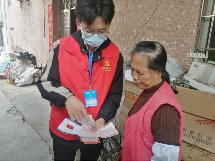 阜沙鎮(zhèn)禁毒信息〔2023〕第41期--“文明典范，禁毒齊伴”-阜沙鎮(zhèn)開(kāi)展全民禁毒，爭(zhēng)創(chuàng)文明典范城市入