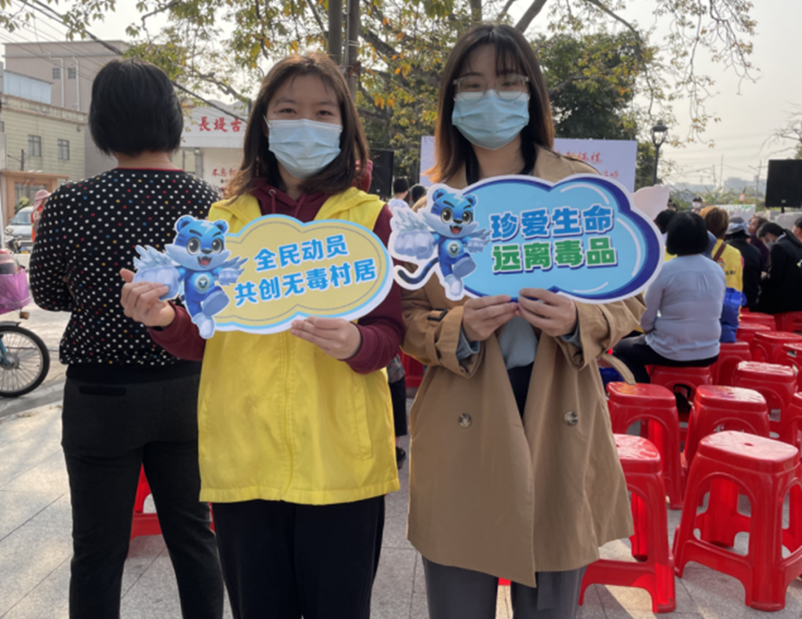 阜沙鎮(zhèn)禁毒信息〔2023〕第59期--“展非遺風(fēng)采，筑牢防毒墻”-阜沙鎮(zhèn)開展三八婦女系列宣傳活動(dòng)（四