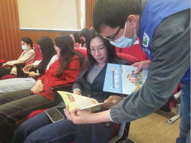 阜沙鎮(zhèn)禁毒信息〔2023〕第79期--阜沙鎮(zhèn)開展禁毒宣講進廠企活動(2023.3. 27)374.p